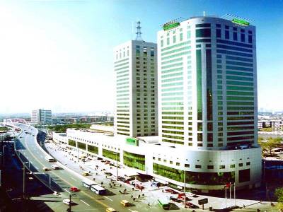 Holiday Inn Express Tianjin City Centre