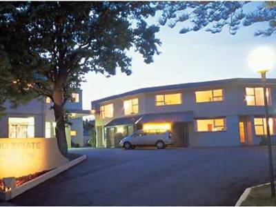 Quality Inn Collegiate