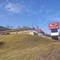 Econo Lodge Near Bluefield College