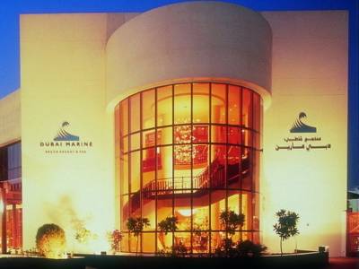 Dubai Marine Beach Resort Spa