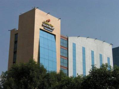 Holiday Inn Express Mexico City at the WTC