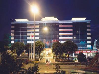 Liuhua Hotel Guangzhou