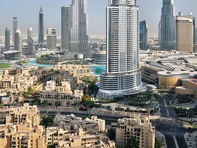 Address Downtown Dubai