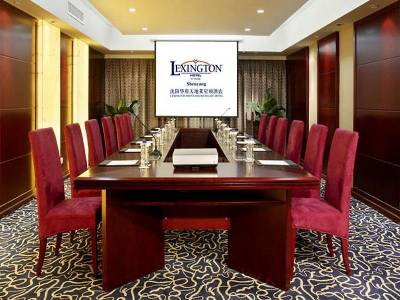 Lexington Shenyang Rich Gate