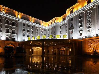 Blue Horizon Royal Parklane International Hotel Shanghai