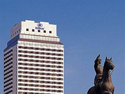 Hilton Izmir