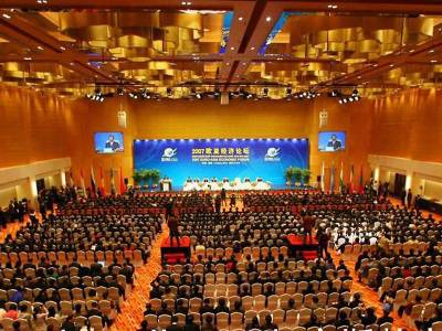 Jin Jiang International Hotel Xi'an