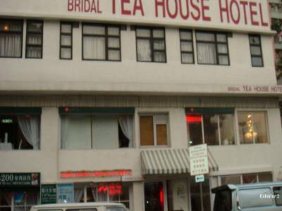 Bridal Tea House - Tai Kok Tsui Anchor Street