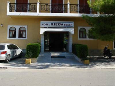 Iliessa Beach Hotel