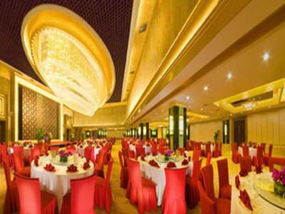 Radegast Hotel Beijing Bohao