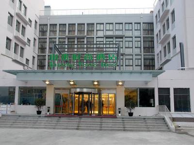 Shanshui Trends Shaoyaoju