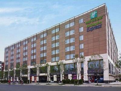 Holiday Inn Express Temple of Heaven