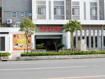 Hanting Express Shanghai Lujiazui Minsheng Road