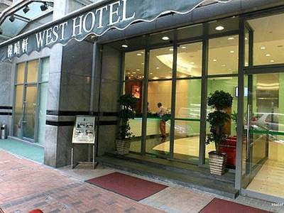 West Hotel
