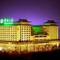 Huiyan Prime Hotel - Beijing