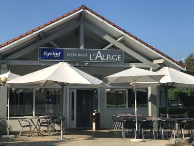 Kyriad Lyon Est - Bron Eurexpo Le Cottage