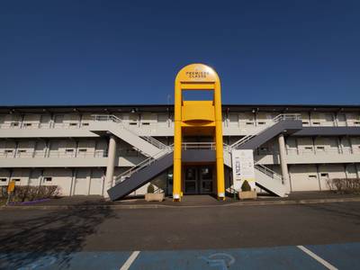 Premiere Classe Saumur