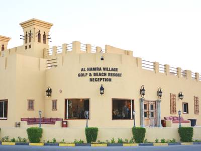 Al Hamra Village Golf & Beach Resort
