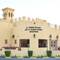Al Hamra Village Golf & Beach Resort