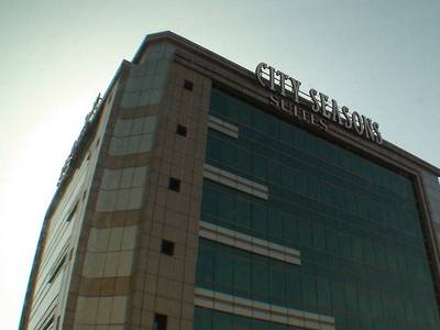 City Seasons Suites