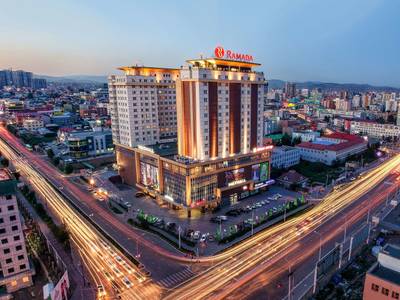 Ramada Ulaanbaatar City Center (Foto)