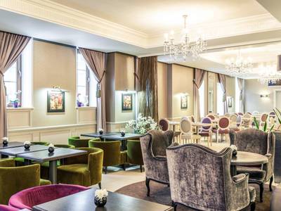 Mercure Arbat Moscow