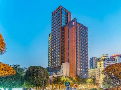 Ramada by Wyndham Yichang