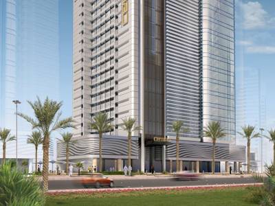 Centro Capital Centre