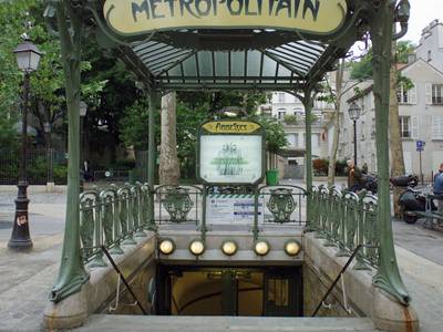 Hôtel ibis Orly Chevilly Tram 7