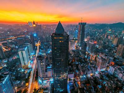 Kempinski Hotel Guiyang