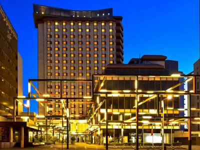 Porto Palacio Congress Hotel & Spa