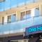 Ona Aparthotel Palamos 