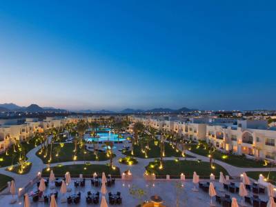 Le Royal Holiday Resort