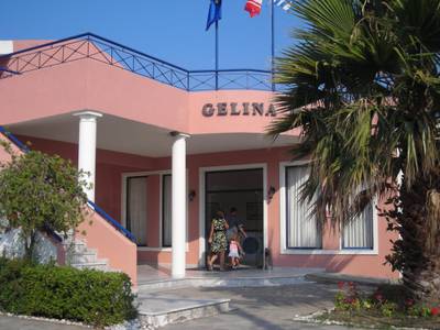 Gelina Nostos Mare