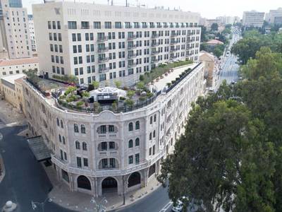 Waldorf Astoria Jerusalem