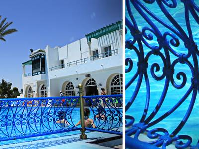 My Hotel Garden Beach