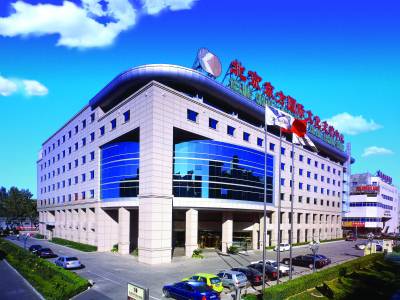 Grand Mercure Beijing Dongcheng