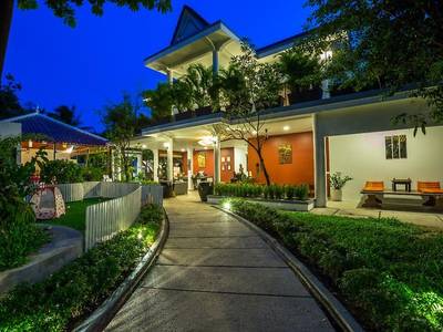 Suorkear Boutique Hotel & Spa