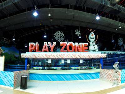 Ayla Bawadi Hotel & Mall