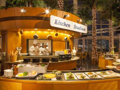 The Yokohama Bay Hotel Tokyu