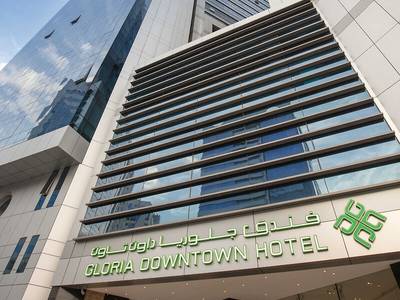 Golden Tulip Downtown Abu Dhabi