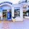 Yiannis Manos Hotel - Resort