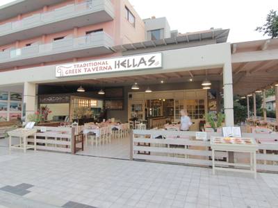 The Residence - Adults Only