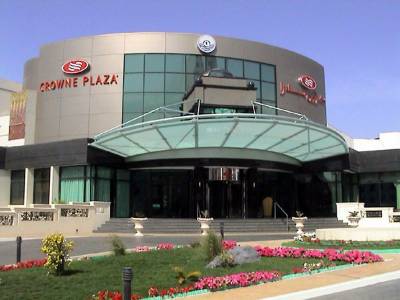 Crowne Plaza Bahrain