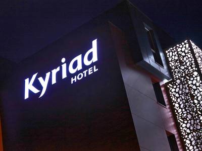 Kyriad Troyes Centre