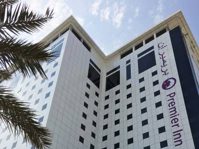 Premier Inn Ibn Battuta Mall