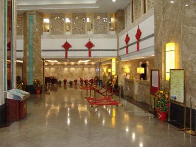 Lido Hotel Guangzhou