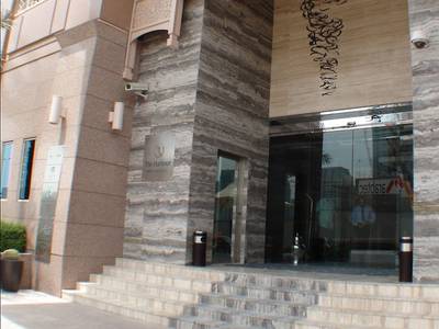 Dubai Marriott Harbour Hotel & Suites