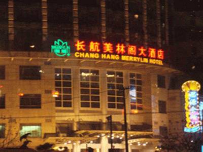 Shanghai Changhang Hotel