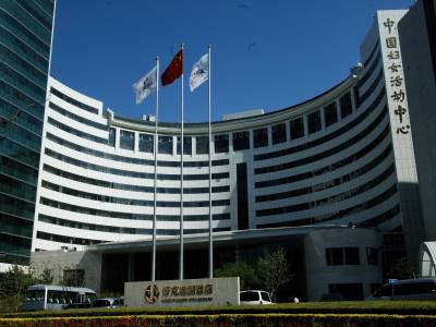 Jianguo Garden Hotel Huangshan